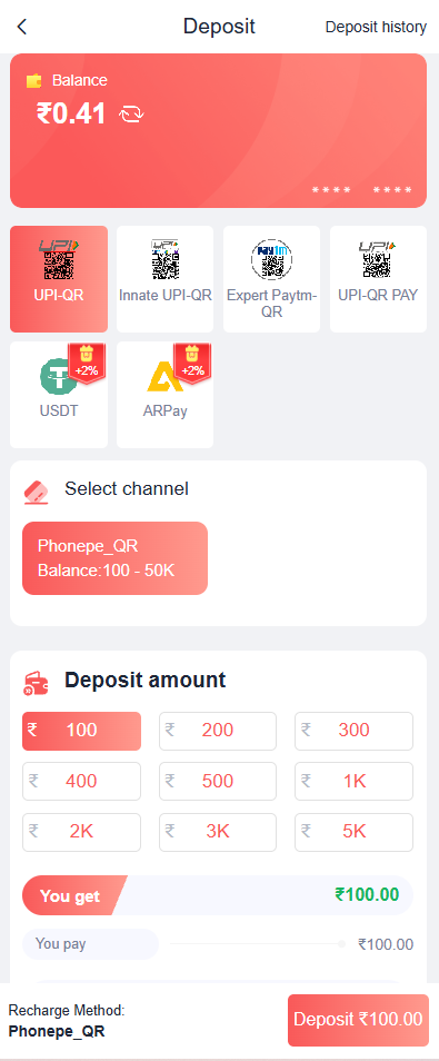 Recharge Wallet Screen
